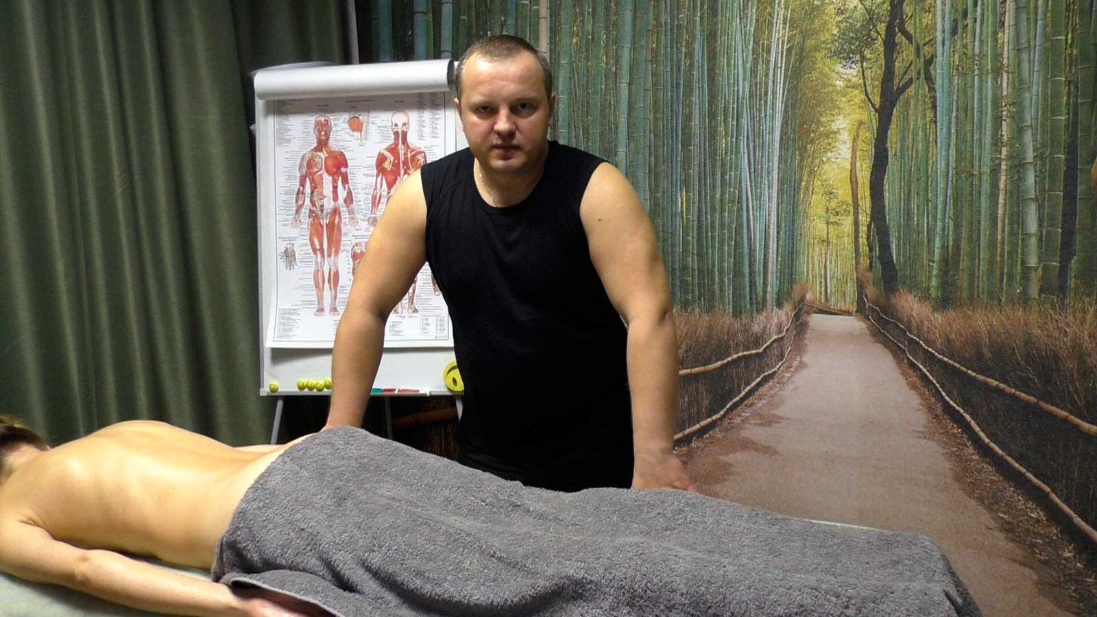 Видео эротического массажа мужчин
