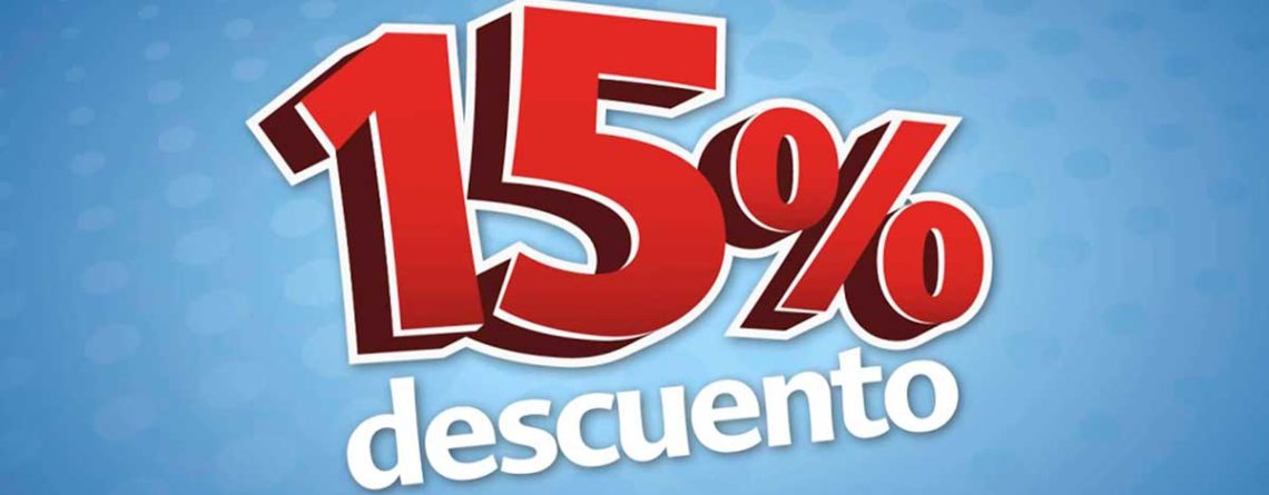 Скидка 15% на курс Full+