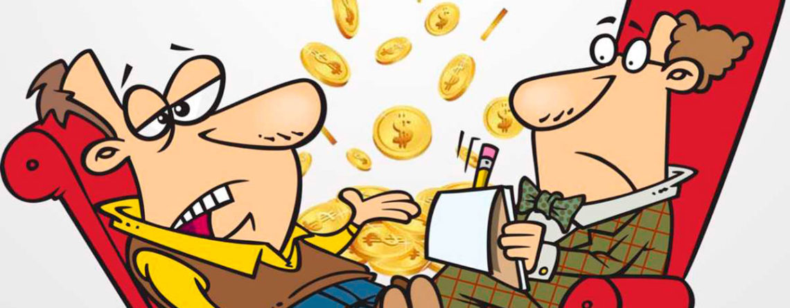 кто такой сквиртолог