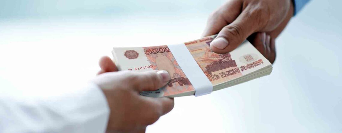 Возврат 13 процентов за обучение